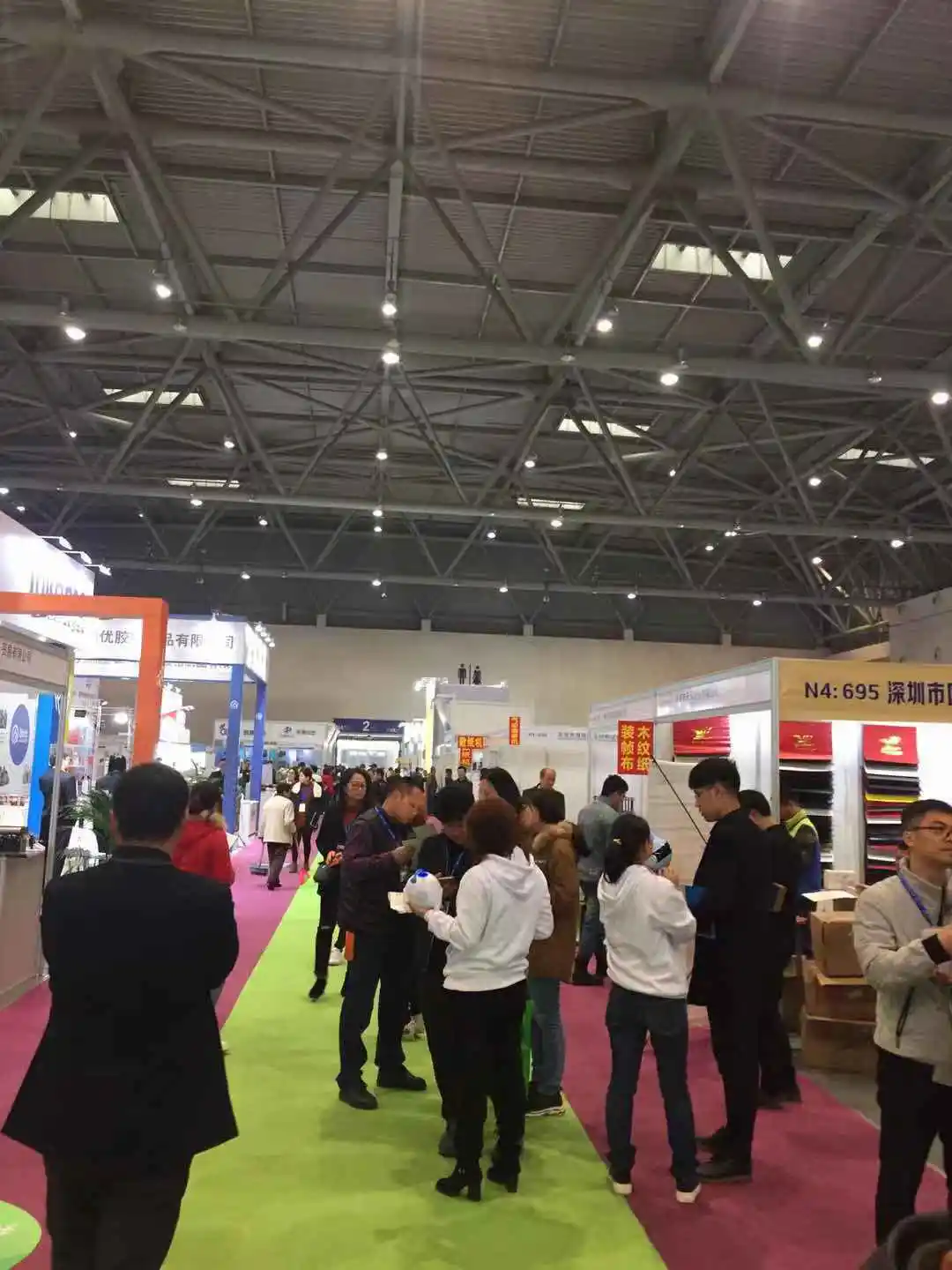 重庆国际瓦楞技术设备展览会