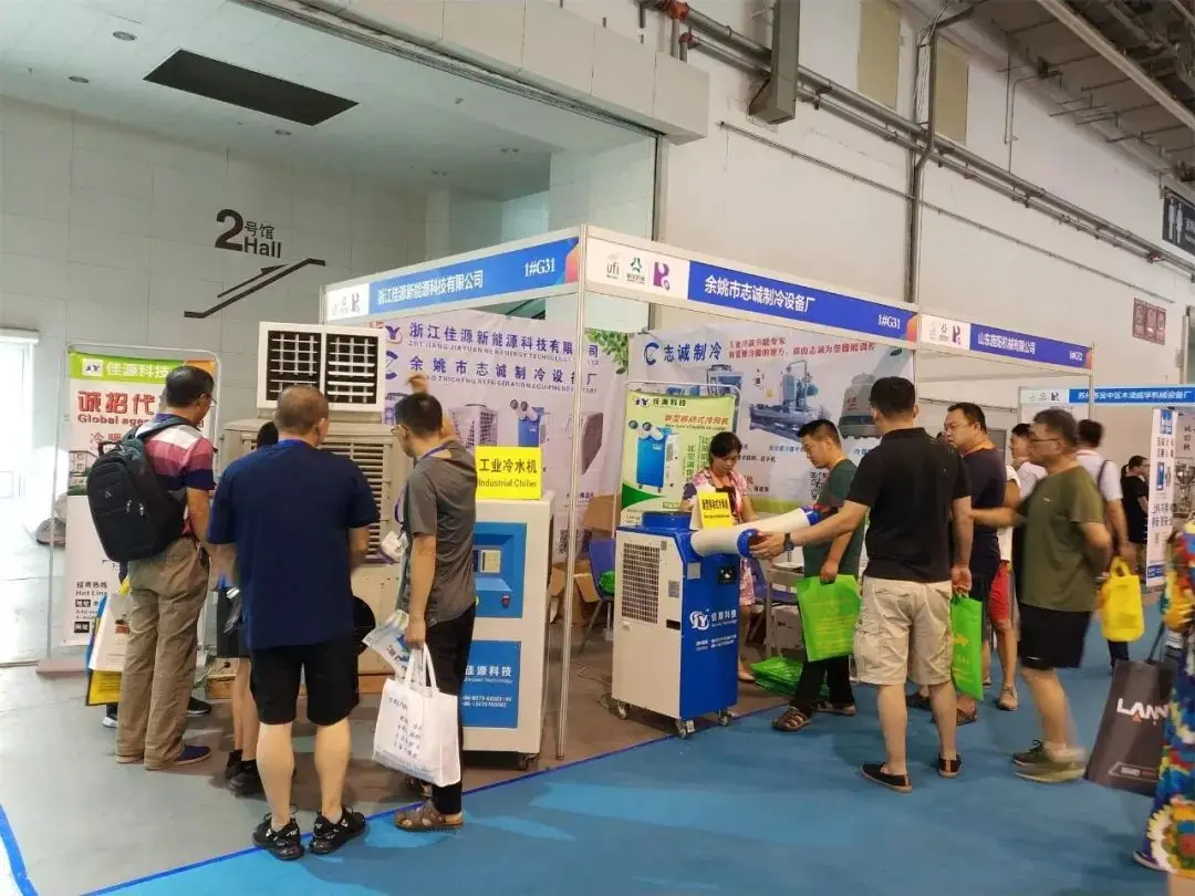CPE第21届青岛（中国）塑料产业博览会焕然一新