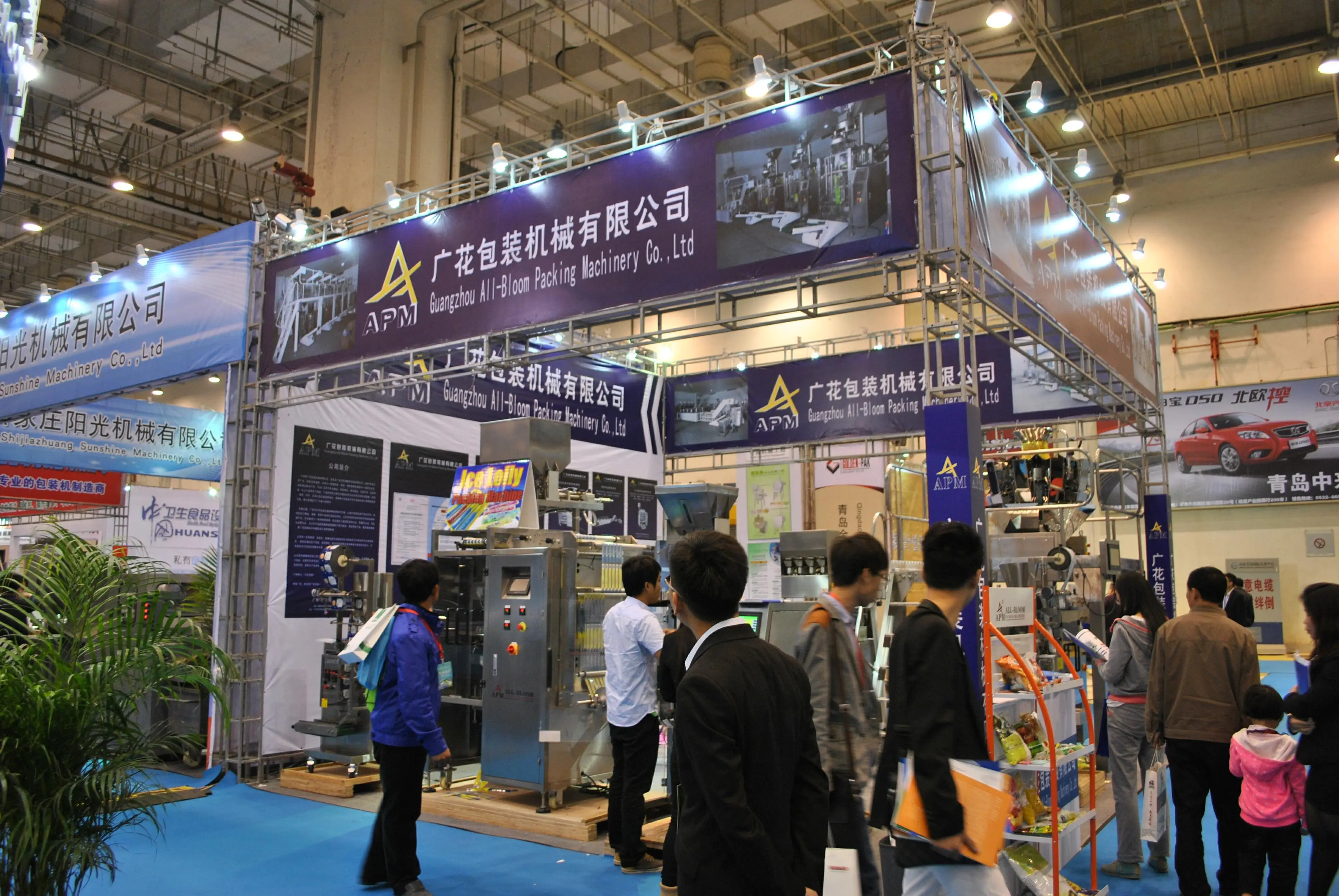 CIPI 2020第十六届中国(青岛)国际包装工业展览会重磅来袭