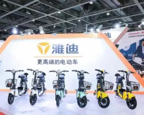 关于2020第五届华南电动车展有关事项的通知