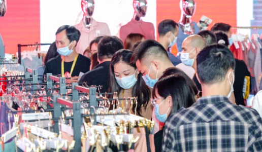杭州国际针织品展览会-杭州针博会
