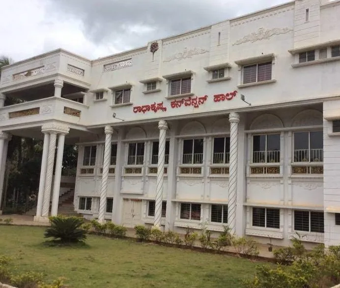 Radhakrishna Convention Hall