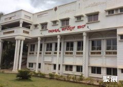 Radhakrishna Convention Hall