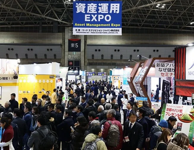 日本东京国际资产管理展览会敬请期待