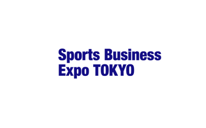 日本东京体育商业展览会