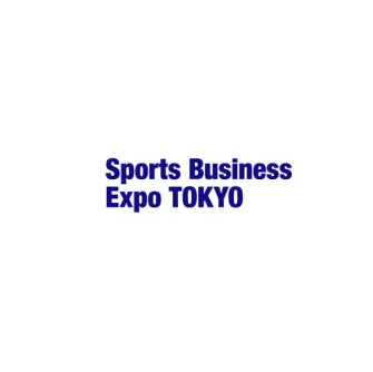 日本东京体育商业展览会