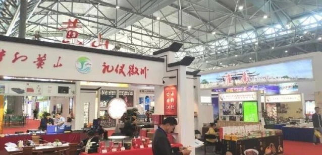 从第12届合肥国际文化博览会看传统陶瓷与工业陶瓷