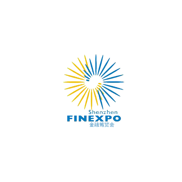 深圳国际金融展览会