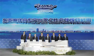 600余家企业将亮相2019年东亚海洋博览会