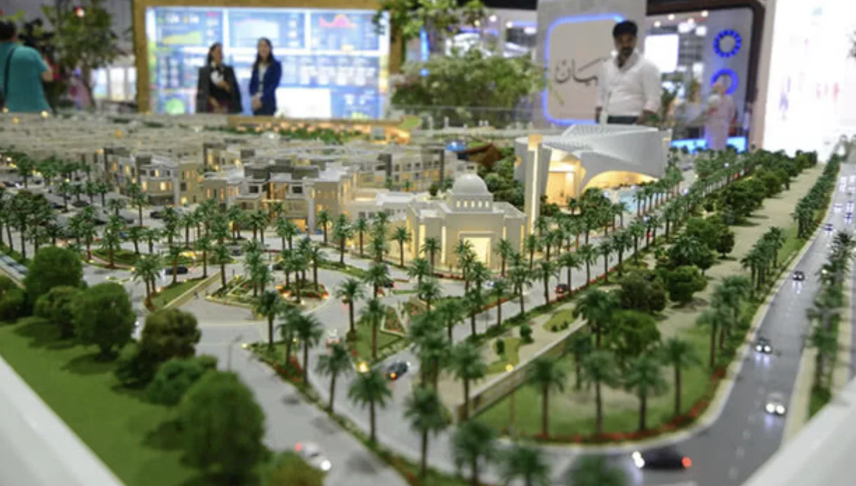2020年迪拜智慧城市展关注一些什么主题？