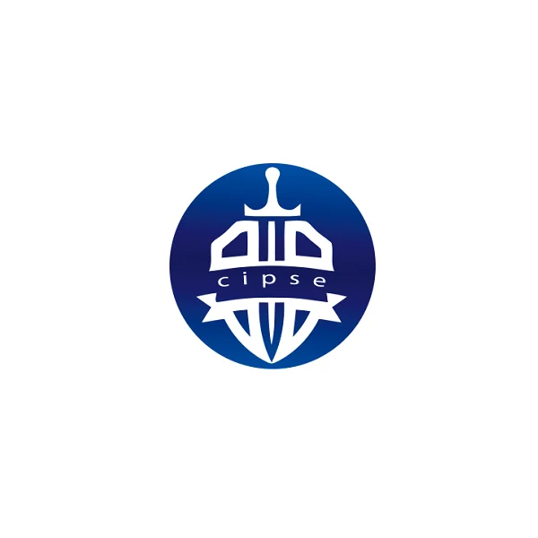 2025年8月智慧城市展会有哪些？