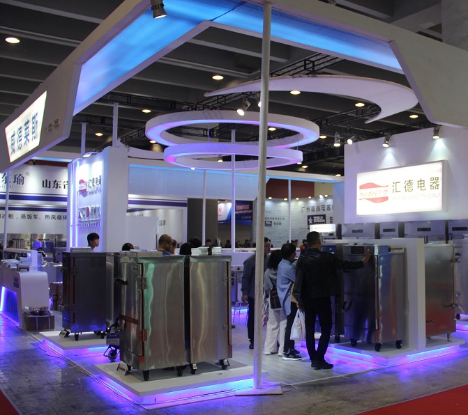 广州酒店用品展览会