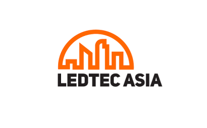 越南胡志明LED照明展览会