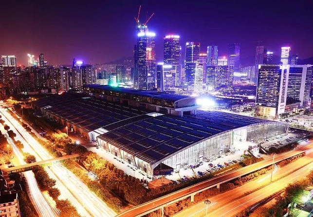 Shenzhen Convention & Exhibition Center