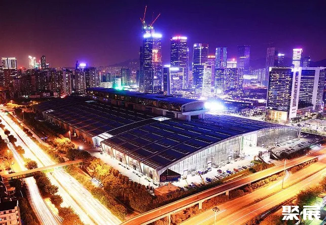 Shenzhen Convention & Exhibition Center