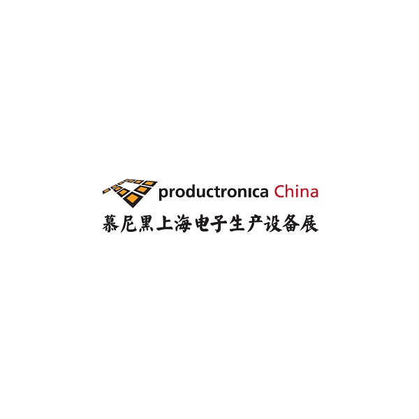 2021慕尼黑上海电子生产设备展圆满闭幕