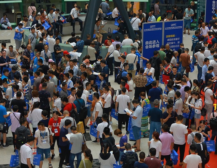 郑州国际汽车用品展览会