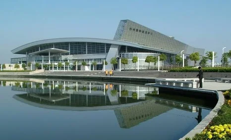 扬州国际展览中心图片1