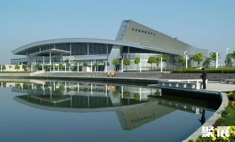Yangzhou International Exhibition Center