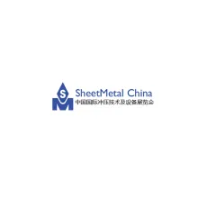 中国（上海）国际冲压技术及设备展览会