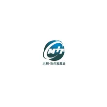 深圳国际医疗旅游展览会