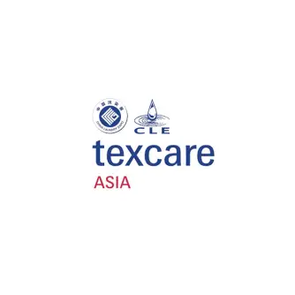 上海洗涤展logo