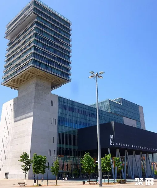 Bilbao Exhibition Centre