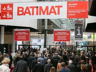 全球最著名的建筑博览会之一：法国建材展