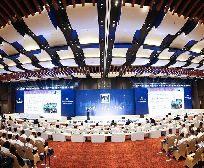 Shenyang New World Exhibition Center