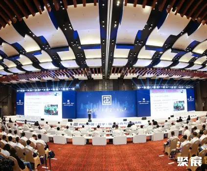 Shenyang New World Exhibition Center