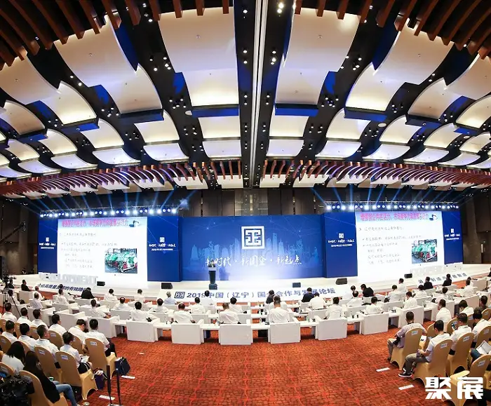 沈阳新世界博览馆展馆图