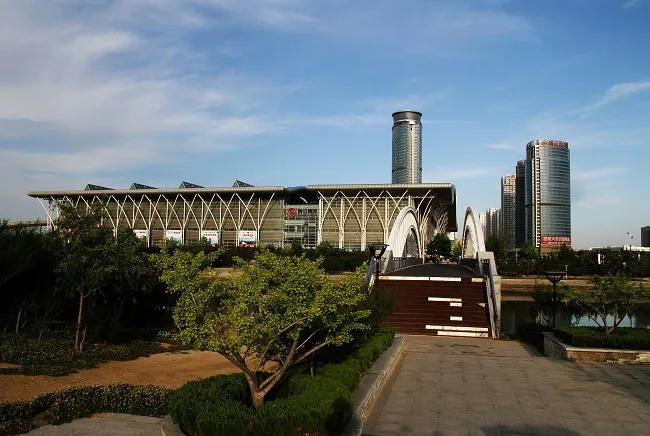 Yantai International Expo Center