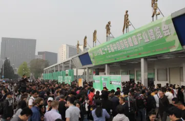 2020第27届健博会暨医疗健康产业（北京）展览会邀您参与