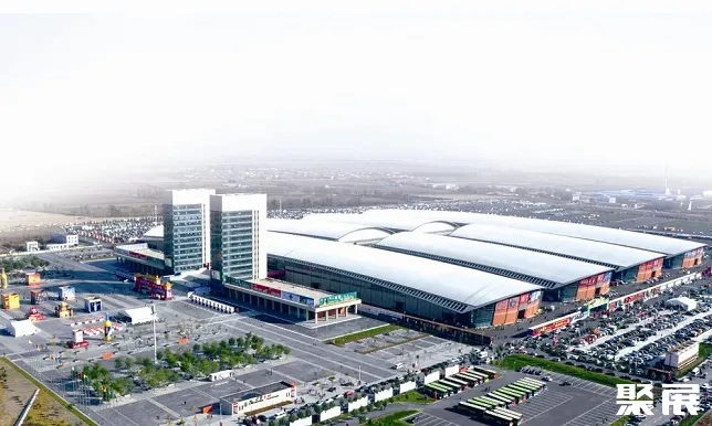 Shenyang International Exhibition Center