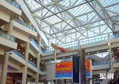 Atlantic City Convention Center