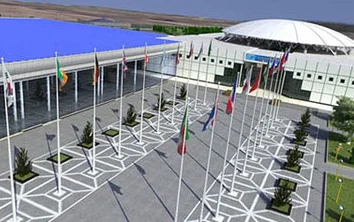 伊朗马什哈德会展中心图片1