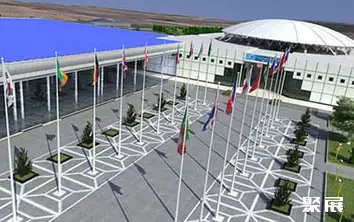 Mashad Fair Ground