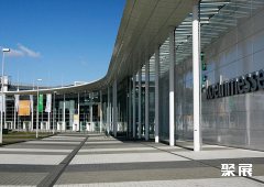 Exhibition Centre Cologne