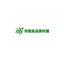 日本东京营养食品素材展览会