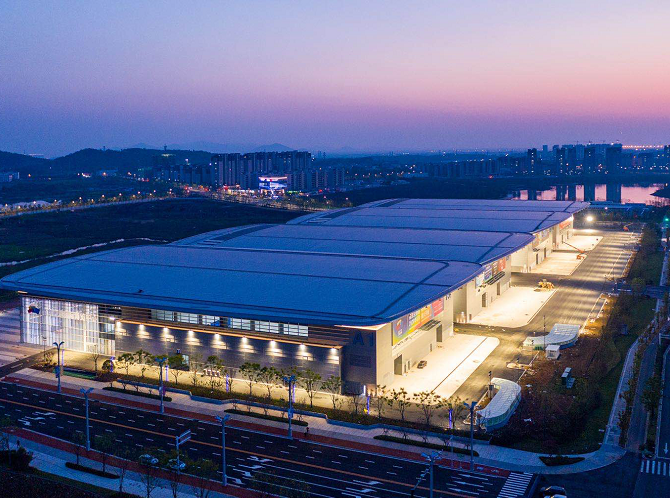 Nanjing Airport International Exhibition Center