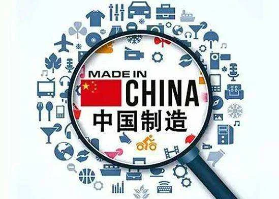 贸促会促进中小企业国际经济合作