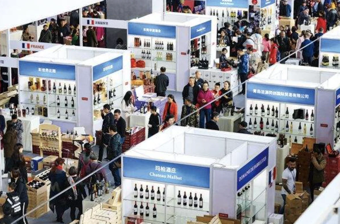 全球名酒，广州争雄！第23届国际名酒博览会暨首届中国（广州）名酒展即将震撼来袭！