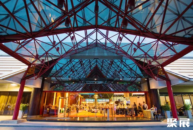 Queen Sirikit National Convention Center