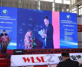 关于延期举办“2020第三届中国（昆明）南亚安博会”的公告