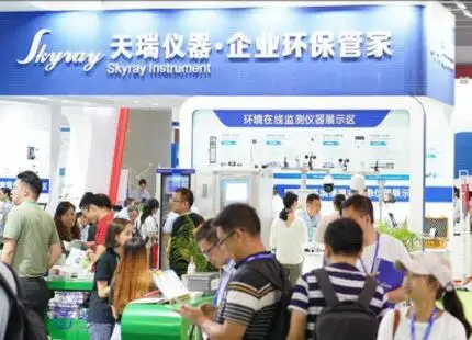 中国四川环保博览会与成都市再生资源行业协会正式宣布达成合作关系