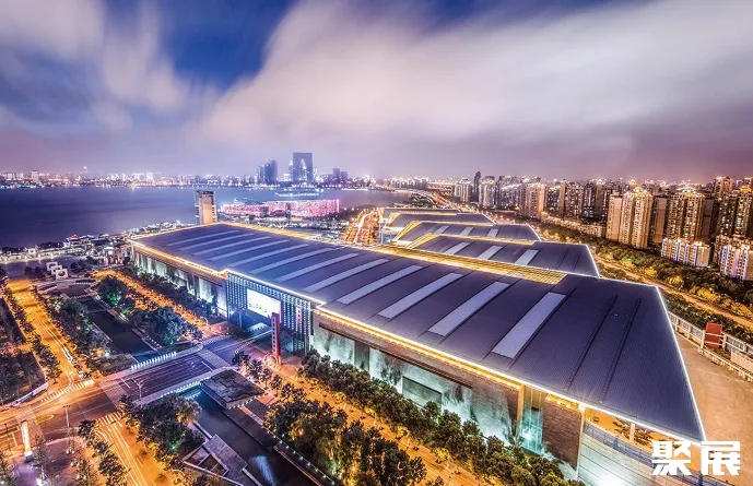 Suzhou International Expo Center