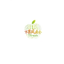 上海亚洲果蔬展览会