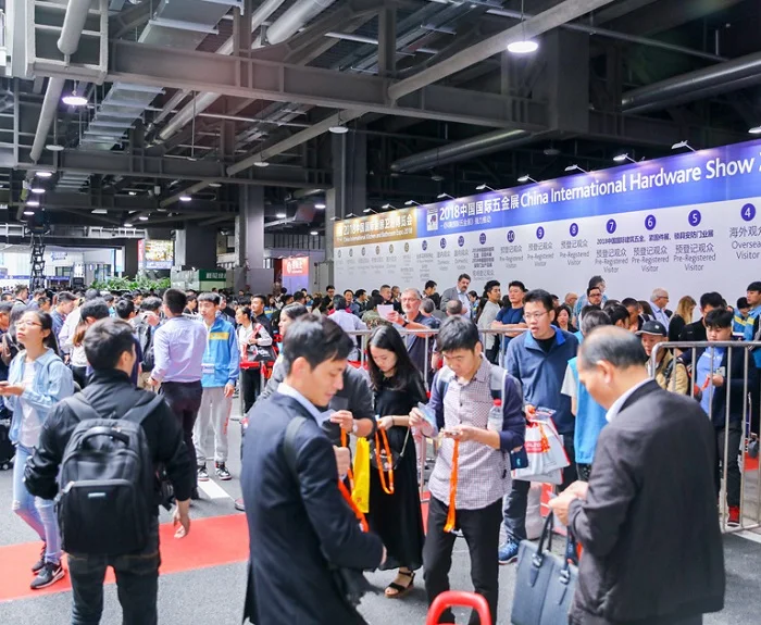 2020年中国国际五金展将于8月在上海浦东举办