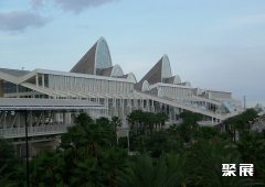 Orange County Convention Center