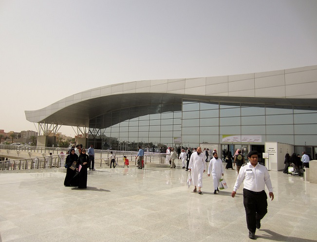 Riyadh International Convention & Exhibition Center
